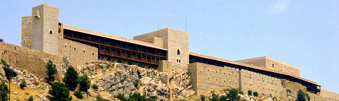 The Parador de Jaen